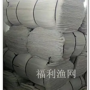 供应尼龙单丝鱼网,尼龙双丝复丝渔网片,透明渔网