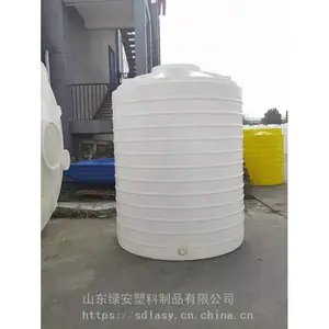 药箱生产厂家 PE水箱接头 IBC吨桶尺寸多少