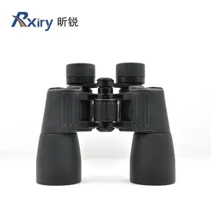 Rxiry昕锐X1250双筒望远镜高倍***清变焦户外出游演唱会家用成人便携式观察望远镜