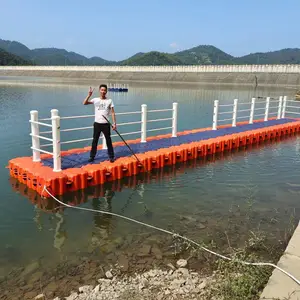 新品聚乙烯浮筒人行观光浮桥游艇停靠泊位浮台水上作业平台
