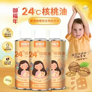 御福年·24°系列核桃油