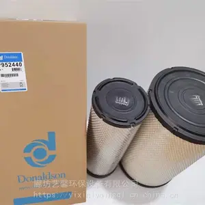 ��Ӧ��������ɭ �������HD512V 512R5 820V�ھ���ȵ���о����ɭ�ȵ���оP573481