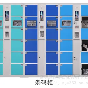 ��� ���ƹ�������� ��Ƥ�洢����� �������ܴ�����췢��