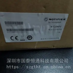 NOTIFIERŵ�۷ƶ�N-CL06F�컨������ �����㲥����