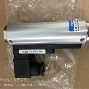 ��ӦMeister������RVO/U-2/8 G1/2 BRASS NOC����