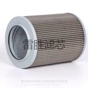 HBX-100��1��HBX-100��3���͹�������о ��ʤ ȫ������