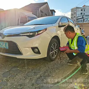 深圳拖车 西乡拖车 宝安拖车 福永拖车 沙井拖车 光明拖车 松岗拖车救援