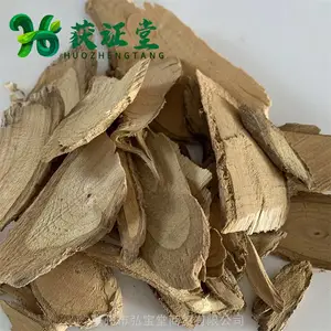 ��ҩ����ޱ��Ұ�� �뱦�ÿ��Թ��� һ��������