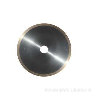 工厂直销氧化铝陶瓷专用超薄金刚石结合剂锯片
