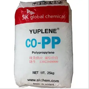 韩国SK PP BX3820 抗冲击聚丙烯BX3820