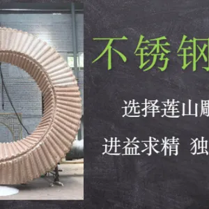 重庆质量可靠城市雕塑哪家好 真诚推荐 重庆莲山公共艺术设计供应