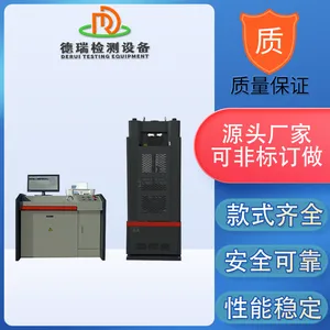 DR-L204-20T��Һʽ��ѹ��������������֣�