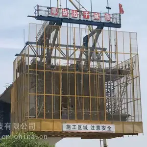 挂篮出租 租赁挂篮 大跨度连续梁施工用挂篮出租出售