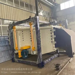 ���ͷ�ѡʯӢɰ�豸���ɸѡ��ۻ����ֱ����ɸ