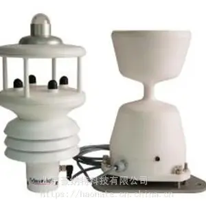 MaxiMet ? 小型气象站