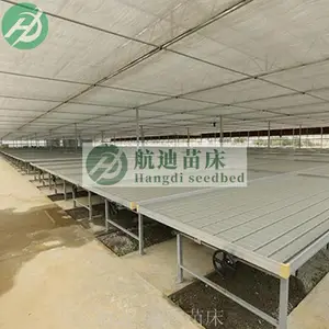 航迪潮汐苗床的组成 材质和优点 可定制多种规格