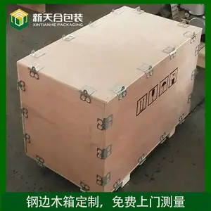 ����ϸֱ��䳧 �� ��ĸ�۸ִ��� ����������۵�ľ��