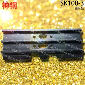 ������SK100-3���100�������õ��Ĵ������������ȫ
