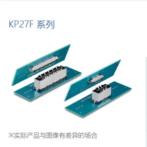 HRS/廣瀨KP27F-60S-0.5SV(800)/插頭