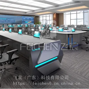 定制调度指挥中心操作台 指挥大厅专业控制台 弧形监控台 调度台家具