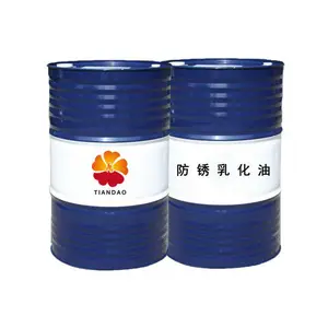 防锈乳化油A级 皂化油 机械加工行业用润滑油 金属加工冷却液