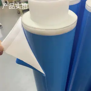 ��ɫ����˫�潺 ���¾�Եɢ�� LED������·��ר�ý���