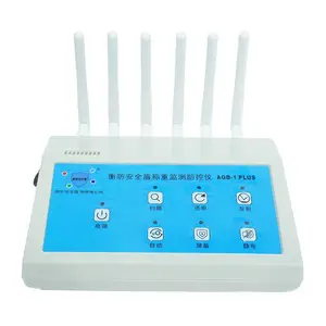 电子秤称重防止被遥控地磅 称重监测防控仪 AQD-1PLUS 吉林省