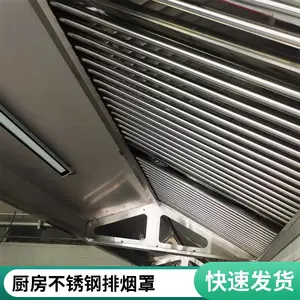 ����***�����̻� ���һ�岻���304������ ��ȫ���������