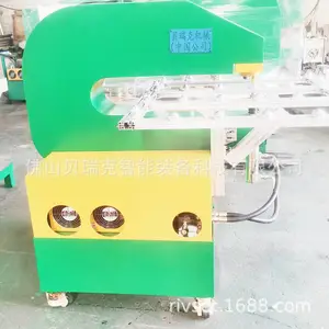 交通路牌自动铆接机，标志牌自穿刺铆钉机，贝瑞克品牌