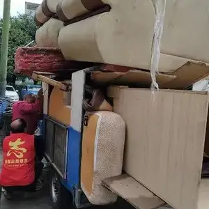 �ɶ��ṩ�㸽���˹�����ʱ�������ˡ�Сʱ�����ӹ���С�������װж