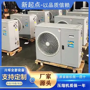 ��ҵ���� ˮ��յ� �������������ֳ���ƶ�����ʽ�������