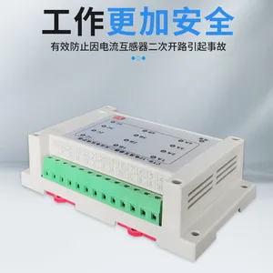 KT204Q-5K1������ʾ������HC-WP-C703-02-23-HL