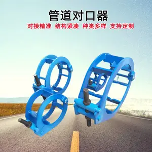 �����ܵ������� Һѹ���ӶԿ��� 711�ܵ��Կ���