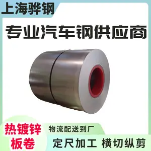 NES M2027 �ղ� SP78***�ֲ�