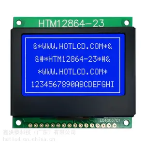 舞台灯光控制器128x64点阵COG液晶模组HTM12864-23