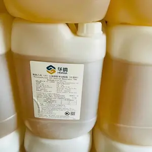 ���ϼ������춡�������� ʳ�������黯��Ӧ��