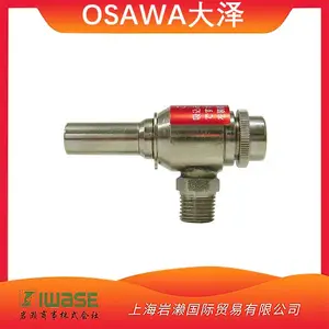 OSAWA����W501-L28����ǹ����W501�͵��³�ר����
