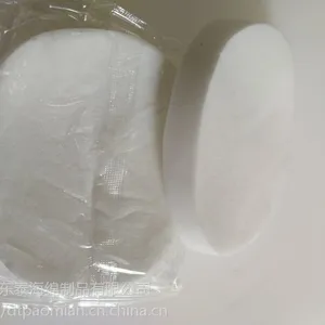 彩色PVA洗脸扑 卸妆清洁PVA粉扑生产厂家