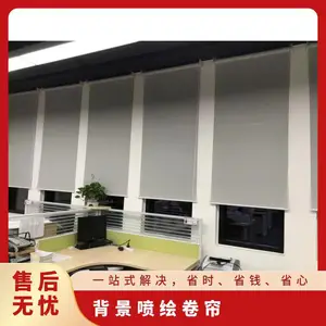 ���˲��հ�װ�����ڹ���洰��ά�޴���ͨ��