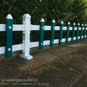 PVC��ƺΧ�� ����С���̻����� ��ũ���ܸ�����