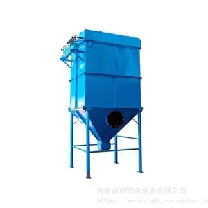 ���� ����۳����뼯��ϵͳ������ ��ɰ ����� ���岼��ʽ�ճ���