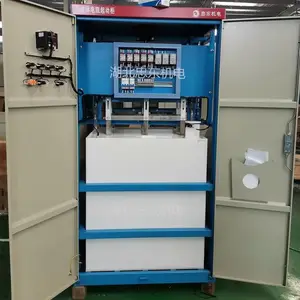 ��ӦZD-DJF����/��Һ��/�����/ˮ�����𶯹����