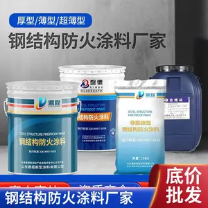 鼎程网架厚型隧道防火涂料防火漆价格包工包料施工