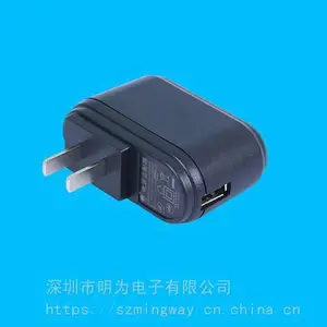 5V2A��֤��Դ ���ص�Դ������ CE��֤������