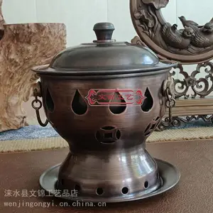 酒精铜锅和碳锅哪个好用点呢知乎文章