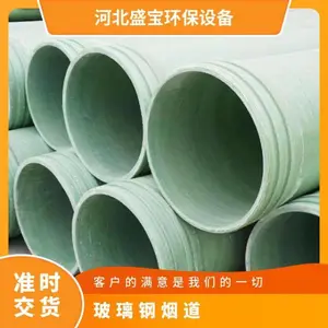 ������֬�������̵����͸��¸�ʴ Բ�� ����ʽ ����