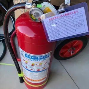 ���ݸɷ������ �������װ�� �����������ĳ��ҹ�Ӧ