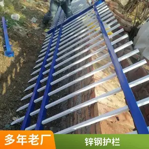 ��չ��������п�ֻ��� Χǽ����������װ�Ӻ�դ�� ���۷���