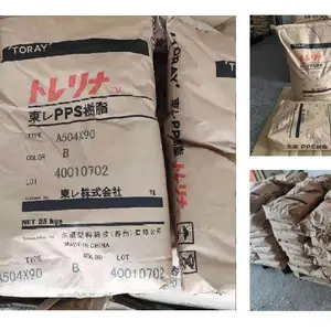 工程塑料PPS日本东丽SZS2016-1耐辐射 玻纤增强 阻燃