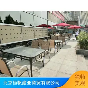 ��ɹ��������ɡ �㷫��������ɡ �㳡�����ﶨ�ƹ�Ӧ